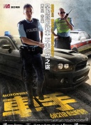 跟随职业选手的步伐：云顶之弈高端玩法揭秘